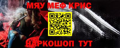 МДПВ Белорецк
