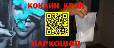 МДПВ Белорецк