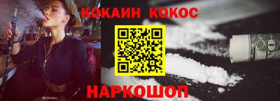 МДПВ Белорецк