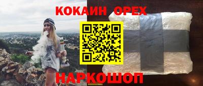 МДПВ Белорецк