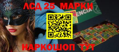 МДПВ Белорецк