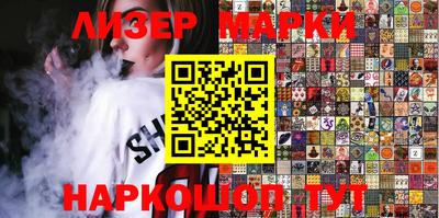 МДПВ Белорецк