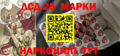 МДПВ Белорецк