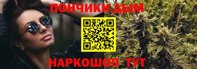 МДПВ Белорецк