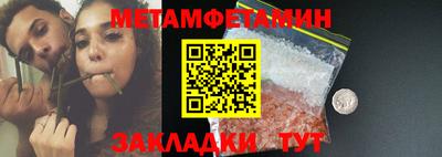 МДПВ Белорецк