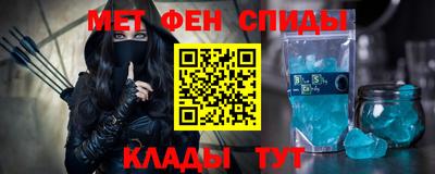 МДПВ Белорецк