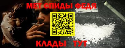 МДПВ Белорецк