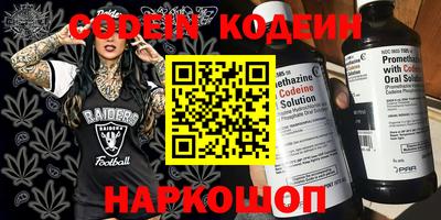 МДПВ Белорецк