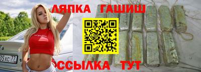 МДПВ Белорецк