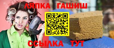 МДПВ Белорецк